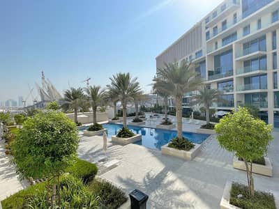 2 Bedroom Apartment for Sale in Saadiyat Island, Abu Dhabi - Stunning Unit | Maid Room | Rented