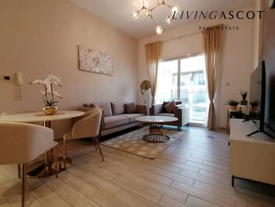 فلیٹ 2 غرفة نوم للايجار في قرية جميرا الدائرية، دبي - شقة في أكسفورد ريزيدنس،الضاحية 13،قرية جميرا الدائرية 2 غرف 115000 درهم - 9013887