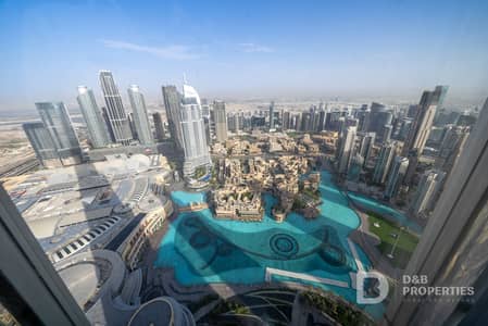2 Bedroom Apartment for Sale in Downtown Dubai, Dubai - Fountain View | Ready To Move In | Panoramic