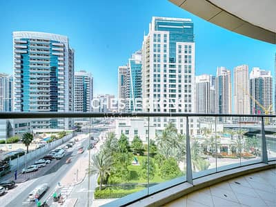 2 Bedroom Flat for Sale in Dubai Marina, Dubai - Investment, Marina Canal View, Spacious, Vacant