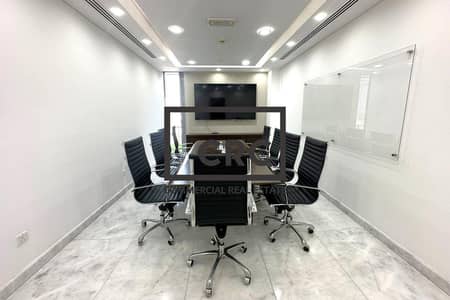 Office for Rent in DIFC, Dubai - Prime Location | Office For Lease | DIFC