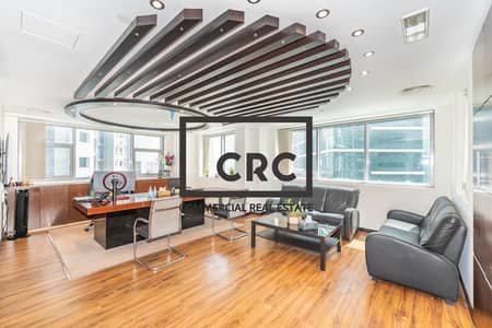 Office for Rent in Business Bay, Dubai - Fully Fitted | Vacant | Near Metro