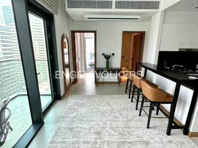 Fully Furnished | Chiller Free | Pool View