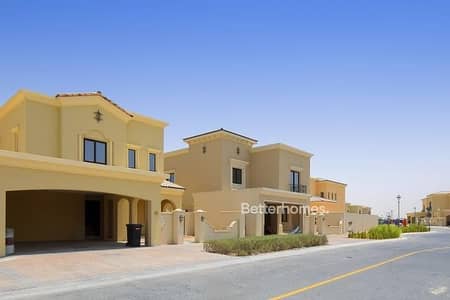 Corner | Type 4 | 5 beds + Maid | Lila Corner | Type 4 | 5 beds + Maid | Lila
