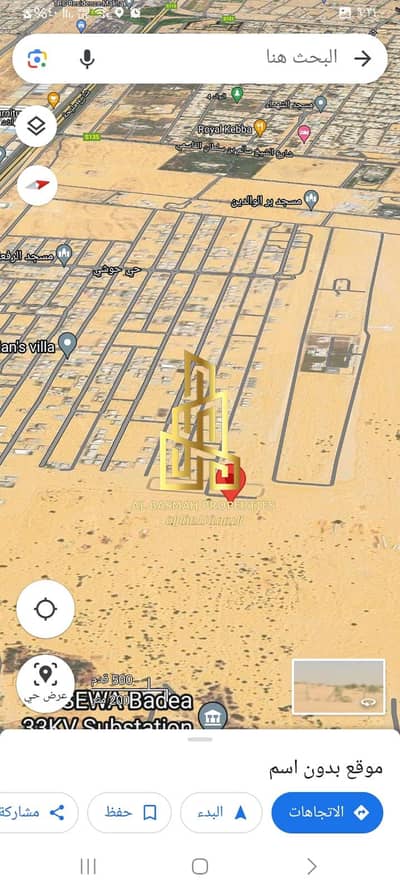 Plot for Sale in Hoshi, Sharjah - WhatsApp Image 2024-05-21 at 10.21. 41 PM. jpeg