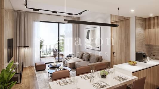 1 Bedroom Apartment for Sale in Jumeirah Village Circle (JVC), Dubai - High Floor | Stylish Apartment | Resale