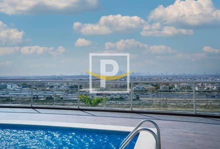 1 Bedroom Flat for Sale in Dubai Silicon Oasis (DSO), Dubai - PHPP Available |Ready to Move| Prime Location