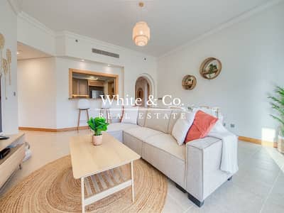 2 Bedroom Apartment for Rent in Palm Jumeirah, Dubai - Park View | Modern Furnishing | Available