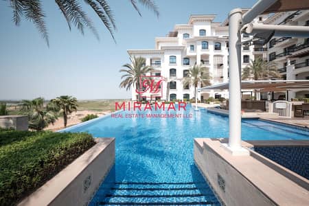 3 Bedroom Apartment for Rent in Yas Island, Abu Dhabi - WhatsApp Image 2024-05-21 at 12.47. 40 (1). jpeg