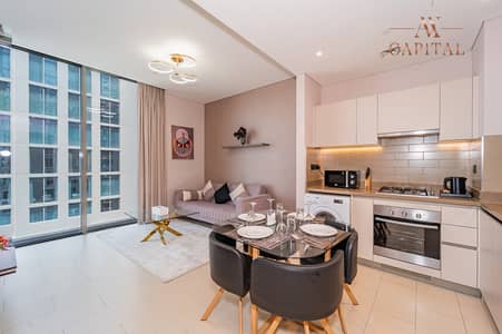 فلیٹ 1 غرفة نوم للايجار في شوبا هارتلاند، دبي - شقة في برج شوبا كريك فيستاس A،شوبا كريك فيستاس،شوبا هارتلاند 1 غرفة 85000 درهم - 9046651