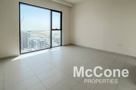 2 Bedroom Apartment for Rent in Dubai Hills Estate, Dubai - Prime Location | High Floor | Chiller Free
