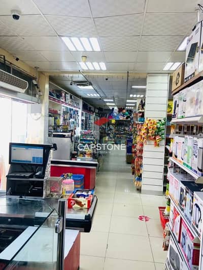 Shop for Sale in Al Ain Industrial Area, Al Ain - image00002_cleanup. jpeg