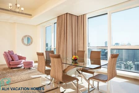 شقة فندقية 1 غرفة نوم للايجار في دبي مارينا، دبي - شقة فندقية في بارسيلو ريزيدنسز،دبي مارينا 1 غرفة 168000 درهم - 9047578