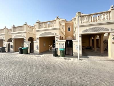 1 Bedroom Townhouse for Sale in Jumeirah Village Triangle (JVT), Dubai - WhatsApp Image 2024-05-22 at 12.54. 26 PM (1). jpeg