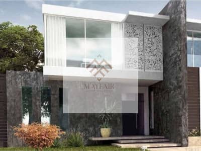 3 Bedroom Villa for Sale in Dubailand, Dubai - Untitled design - 2024-05-04T113456.985. png