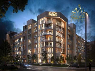 1 Bedroom Apartment for Sale in Masdar City, Abu Dhabi - IMG-20240522-WA0048. jpg