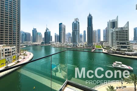 1 Bedroom Apartment for Rent in Dubai Marina, Dubai - Vacant | Marina View | Luxury Unit | Modern