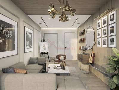2 Bedroom Apartment for Sale in Sobha Hartland, Dubai - ellington_the_highbury_2. jpg