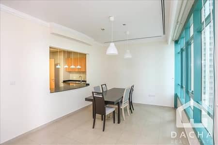 Cheapest 2 BR+ Maids / Vacant / High floor Cheapest 2 BR+ Maids / Vacant / High floor