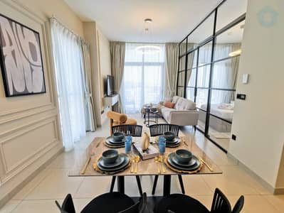 شقة 2 غرفة نوم للايجار في دبي هيلز استيت، دبي - WhatsApp Image 2024-03-04 at 15.02. 50 (1). jpeg