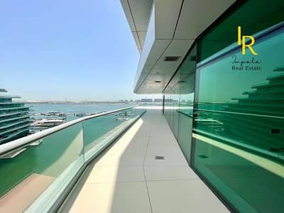 3 Bedroom Apartment for Rent in Al Raha Beach, Abu Dhabi - imresizer-1716375525677. jpg