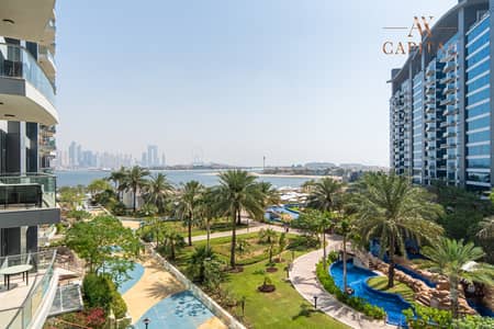 1 Bedroom Flat for Sale in Palm Jumeirah, Dubai - Fully Upgraded | Vacant | Panoramic View