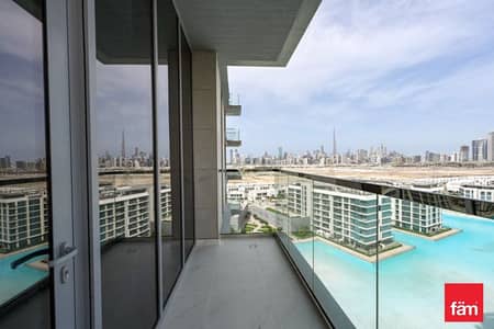 2 Bedroom Apartment for Sale in Mohammed Bin Rashid City, Dubai - Unfunished | Vacant | High-Floor