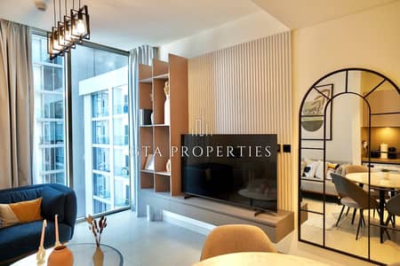 1 Bedroom Flat for Sale in Sobha Hartland, Dubai - Premium | Furnished | Capital Appreciation