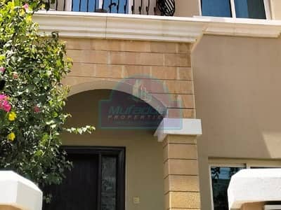 3 Bedroom Villa for Rent in Jumeirah Village Circle (JVC), Dubai - WhatsApp Image 2024-05-22 at 4.32. 12 PM. jpeg