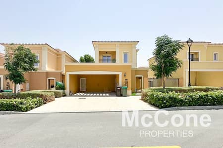 3 Bedroom Villa for Sale in Dubailand, Dubai - Well Maintained | Standalone Villa | Vacant Soon
