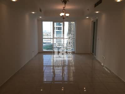 فلیٹ 2 غرفة نوم للبيع في أبراج بحيرات الجميرا، دبي - a6a049cb-eda3-4e80-bea6-314642dbb2ad. jpg