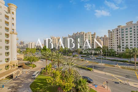 3 Bedroom Flat for Rent in Palm Jumeirah, Dubai - Aesthetic 3 Bedroom with Community Views