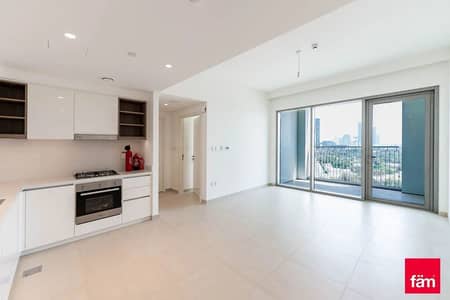 1 Bedroom Apartment for Sale in Za'abeel, Dubai - View to Zaabeel | Spacios Layout | Negotiable