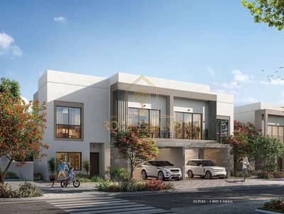 4 Bedroom Villa for Sale in Yas Island, Abu Dhabi - WhatsApp Image 2023-09-03 at 1.14. 25 PM (6). jpeg
