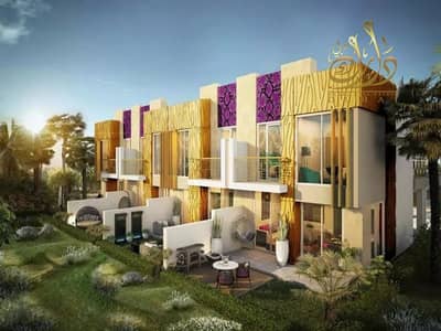 3 Bedroom Townhouse for Sale in DAMAC Hills 2 (Akoya by DAMAC), Dubai - KAP. jpg