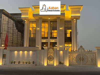 5 Bedroom Villa for Sale in Al Alia, Ajman - WhatsApp Image 2024-05-22 at 7.48. 01 AM. jpeg