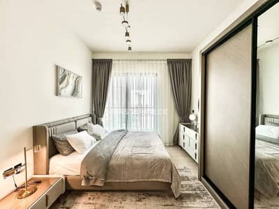 1 Bedroom Apartment for Rent in Jumeirah Village Circle (JVC), Dubai - 7aede06a-b27e-42fc-a998-20aa0395d013. jpeg