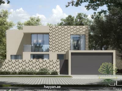 5 Bedroom Villa for Sale in Barashi, Sharjah - IMG-20240514-WA0214. jpg
