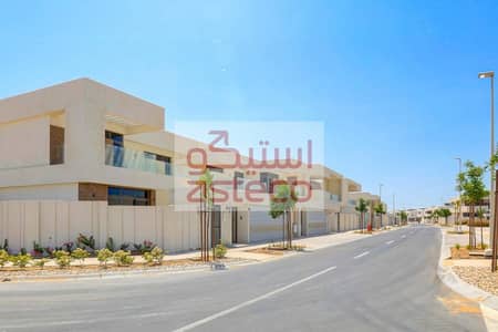 5 Bedroom Villa for Sale in Yas Island, Abu Dhabi - 3-18-1024x681. jpg