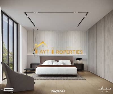 تاون هاوس 3 غرف نوم للبيع في براشي، الشارقة - WhatsApp Image 2024-05-09 at 11.34. 55 AM (1). jpeg