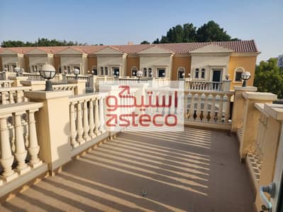 1 Bedroom Townhouse for Rent in Jumeirah Village Triangle (JVT), Dubai - dd878175-1d75-4941-9fd7-ea115f562018. jpg