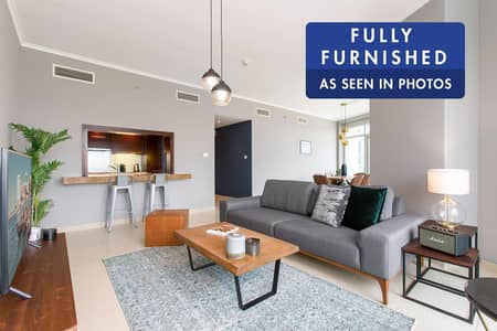 2 Bedroom Apartment for Rent in Downtown Dubai, Dubai - Burj Khalifa Views | Chiller Fee| Brand New Furniture 2 Bedroom Apartment for Rent in Downtown Dubai, Dubai - Burj Khalifa Views | Chiller Fee| Brand New Furniture