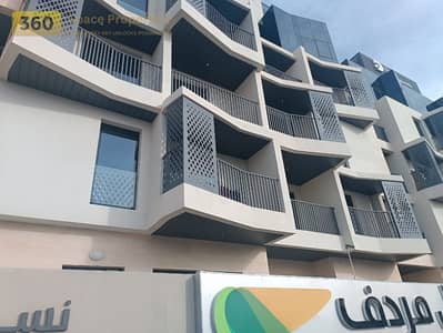 2 Bedroom Apartment for Sale in Mirdif, Dubai - WhatsApp Image 2024-05-21 at 11.19. 04 AM (1). jpeg