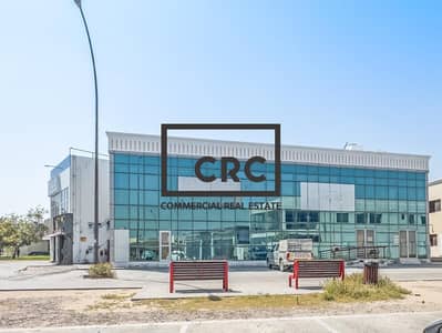 Shop for Sale in Jebel Ali, Dubai - Fully Fitted Commercial Building | G+M | JAFZA