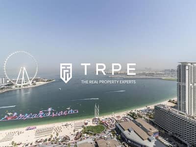 4 Bedroom Apartment for Sale in Jumeirah Beach Residence (JBR), Dubai - High Floor | Sea and Marina Views | Fully Upgraded