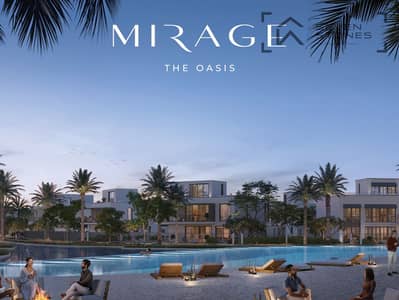 6 Bedroom Villa for Sale in The Oasis by Emaar, Dubai - 5. png