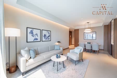 شقة 3 غرف نوم للايجار في وسط مدينة دبي، دبي - شقة في العنوان رزيدنسز دبي أوبرا برج 2،العنوان رزيدنسز دبي أوبرا،وسط مدينة دبي 3 غرف 499999 درهم - 9053742