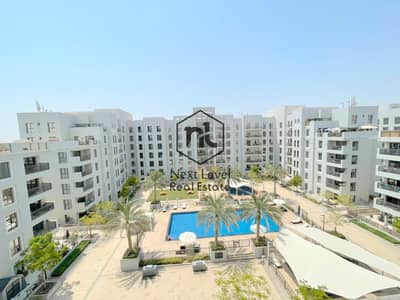 2 Bedroom Flat for Sale in Town Square, Dubai - WhatsApp Image 2022-08-08 at 12.00. 50 PM (1). jpeg