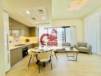 1 Bedroom Apartment for Rent in Meydan City, Dubai - BMrd2RNFmY8OVejrhBYDU4qM8vo6mHDS1TF9HKaN