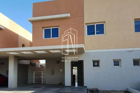 3 Bedroom Townhouse for Sale in Al Reef, Abu Dhabi - 1. png